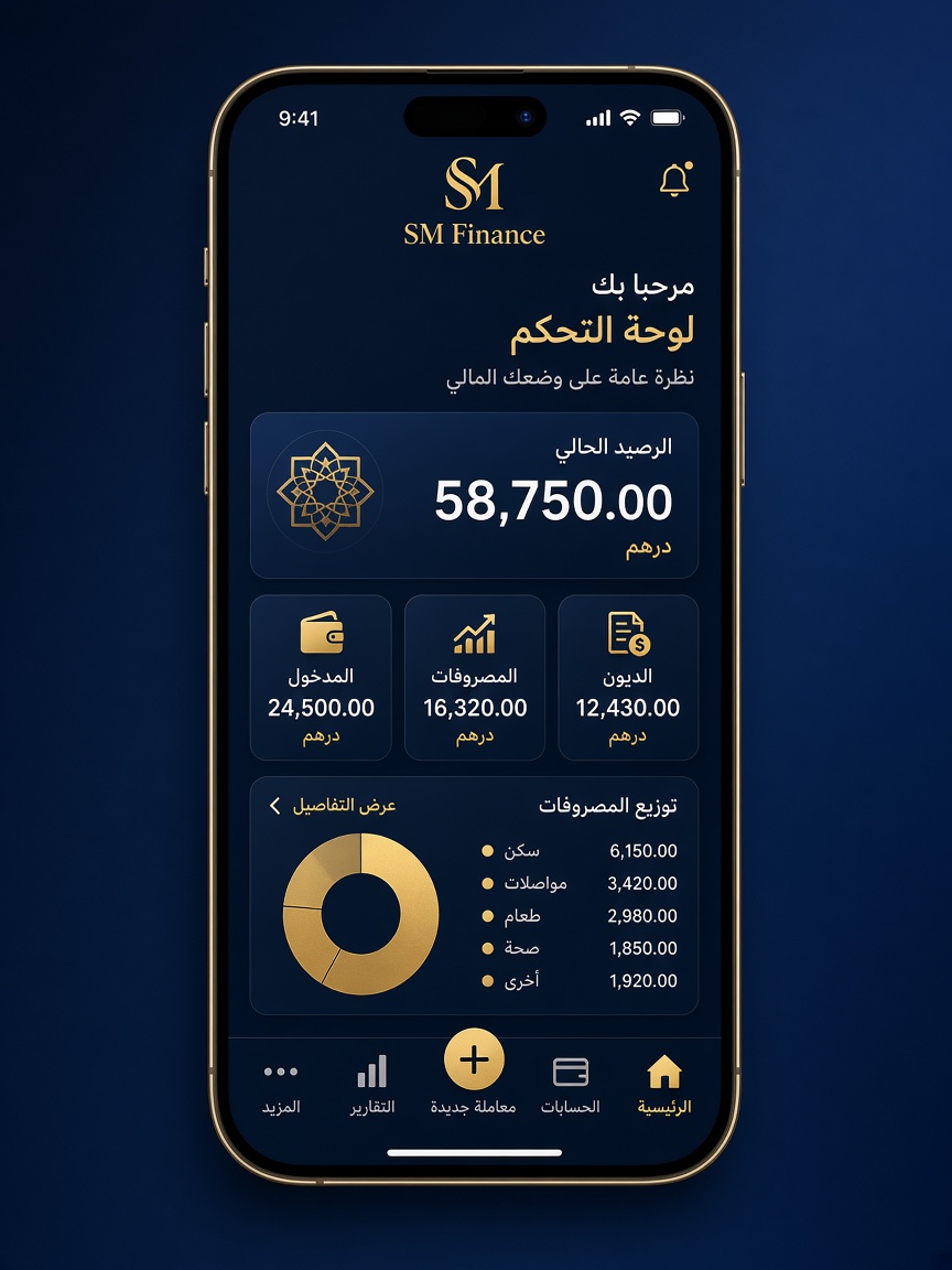 SM-Finance